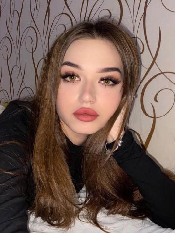 Анастасия