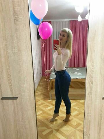 Роза